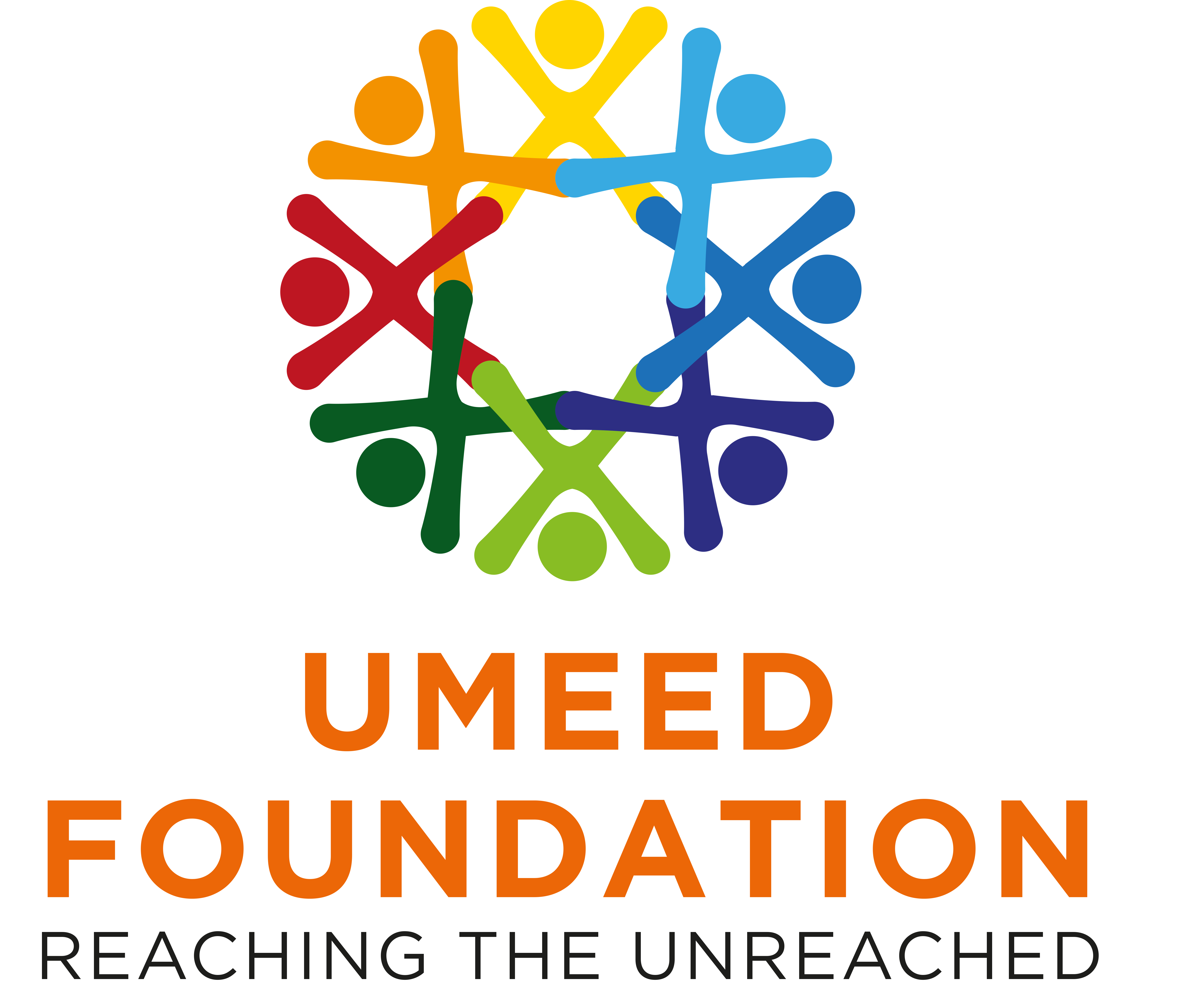 Umeed Name Digital Arabic Calligraphy Logo Stock Vector (Royalty Free)  2403751615 | Shutterstock